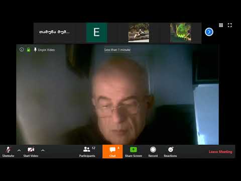 მე 5 სემინარი-მათდაპი