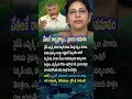 AP Politics, Varudu Kalyani Accuses Alliance Leaders Of Filling Their Own Pockets Greedily 💸