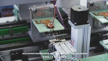 Enhong Nanocrystalline Cores and Current Transformers: Company Overview