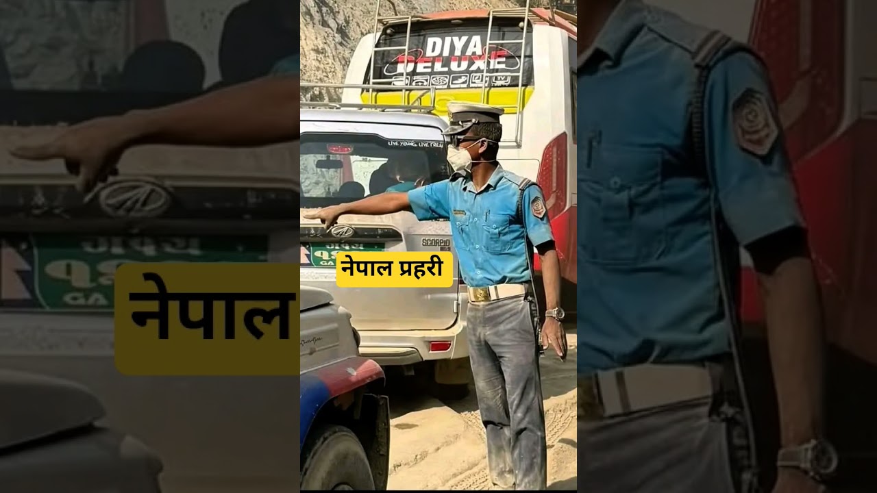 Nepal Police Jawan 2081 Nepal Police Duty Nepal Police