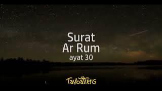 Murrotal Qur'an Surat Ar-Rum Ayat 30