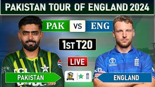 PAKISTAN vs ENGLAND 1st T20 MATCH LIVE COMMENTARY | PAK vs ENG LIVE MATCH