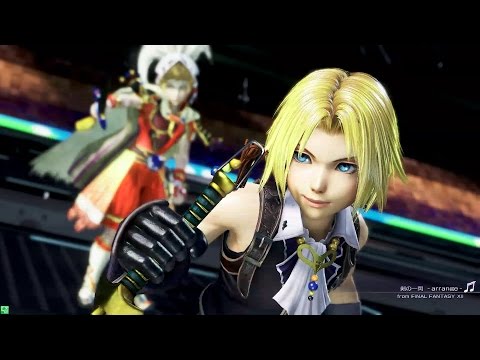 【DFF AC】ジタン　ゴールドDに上がりたい全国対戦(ソロ) 3 【ディシディア　アーケード】