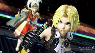 【DFF AC】ジタン ゴールドDに上がりたい全国対戦(ソロ) 3 【ディシディア アーケード】