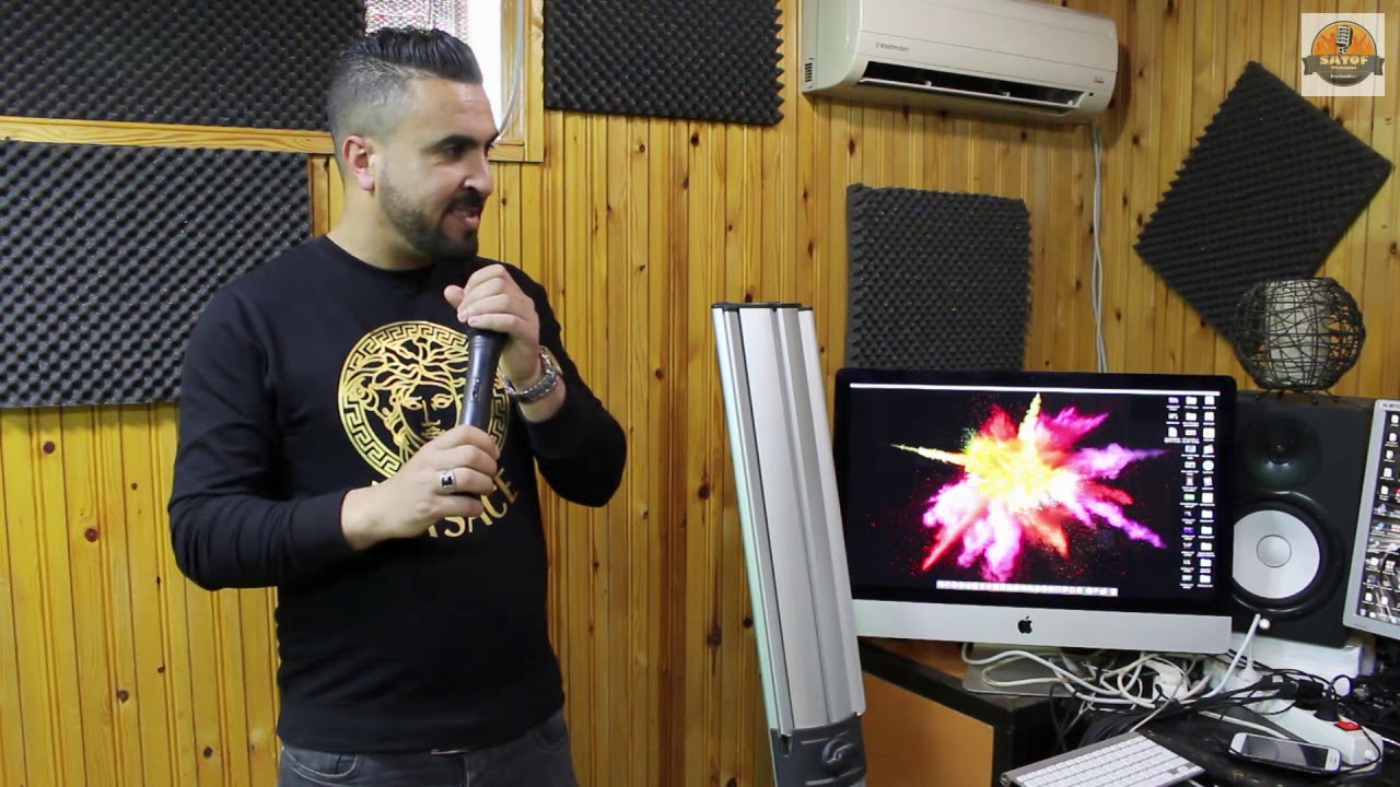 MUSTAPHA EL YAALAOUI 2019-lvisa zaydani dalhbal-couver hamid el matahri + lah ykhlik amolat el7mer.