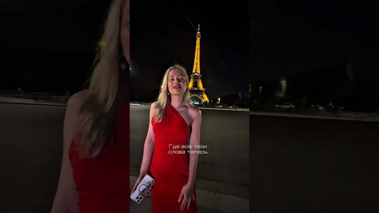 Новая песня "Офлайн", скоро на всех площадках 