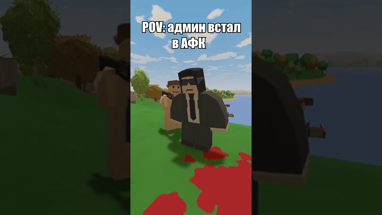 Жиза для админов