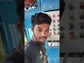 নিচে থেকে একটু ঘুরে আসি#bloggerwebsite #automobile #vlog #bangla #Bangla #shortsfeed #videojuegos