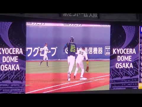 20211120　ﾘﾌﾟﾚｰ検証も何の！安達了一選手のファインプレー　8回表　ｵﾘｯｸｽ･ﾊﾞﾌｧﾛｰｽﾞ@京ｾﾗﾄﾞｰﾑ大阪［SMBC日本ｼﾘｰｽﾞ2021第1戦］3塁側内野上段