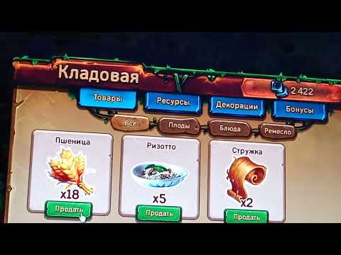 кошачий геймер игра ежики часть 8 - YouTube
