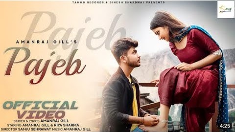 Pajeb (Official video) | Amanraj Gill | Riya Sharma | New Haryanvi Song 2021 | Latest