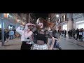 [KPOP IN PUBLIC] BLACKPINK (블랙 핑크) - BOOMBAYAH (붐바야) | Dance Cover by Haelium Nation Mp3 Song