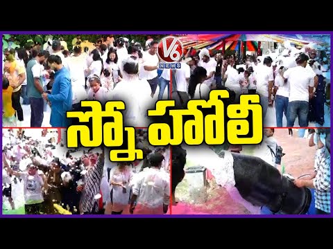 Snow Holi At Gachibowli | Holi Celebration 2024 | V6 News - V6NEWSTELUGU