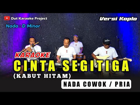 NEW MONATA - CINTA SEGITIGA- CAK SODIQ - LIVE BATANG PERAX COMMUNITY RAMAYANA AUDIO