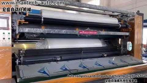Auto compress and roll pack machine for big block foam