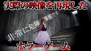 フレン・E・ルスタリオの配信のサムネイル画像