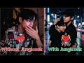 BTS Taekook Tae With Kook Vs Tae Without Kook