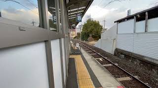 終点和歌山に到着する紀勢本線227系普通和歌山行き！