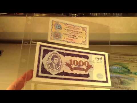 Нумизматическая коллекция. Выпуск