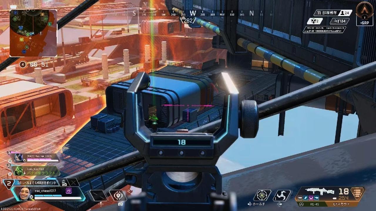 Apex Legends_20260113212456