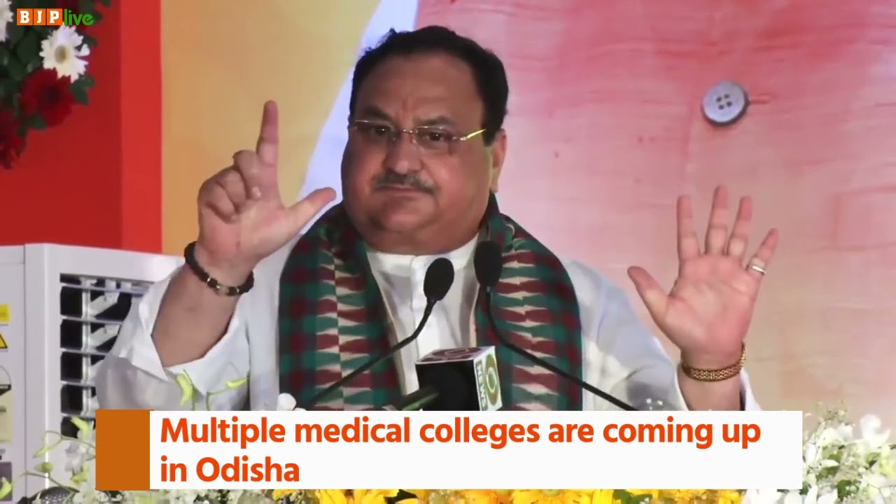 In Odisha, the medical infrastructure has been provided great impetus during the last 8 years.