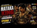 ₹5000 के कर्ज ने बना दिया Matka King 😳 | Episode 1 Explained in Hindi