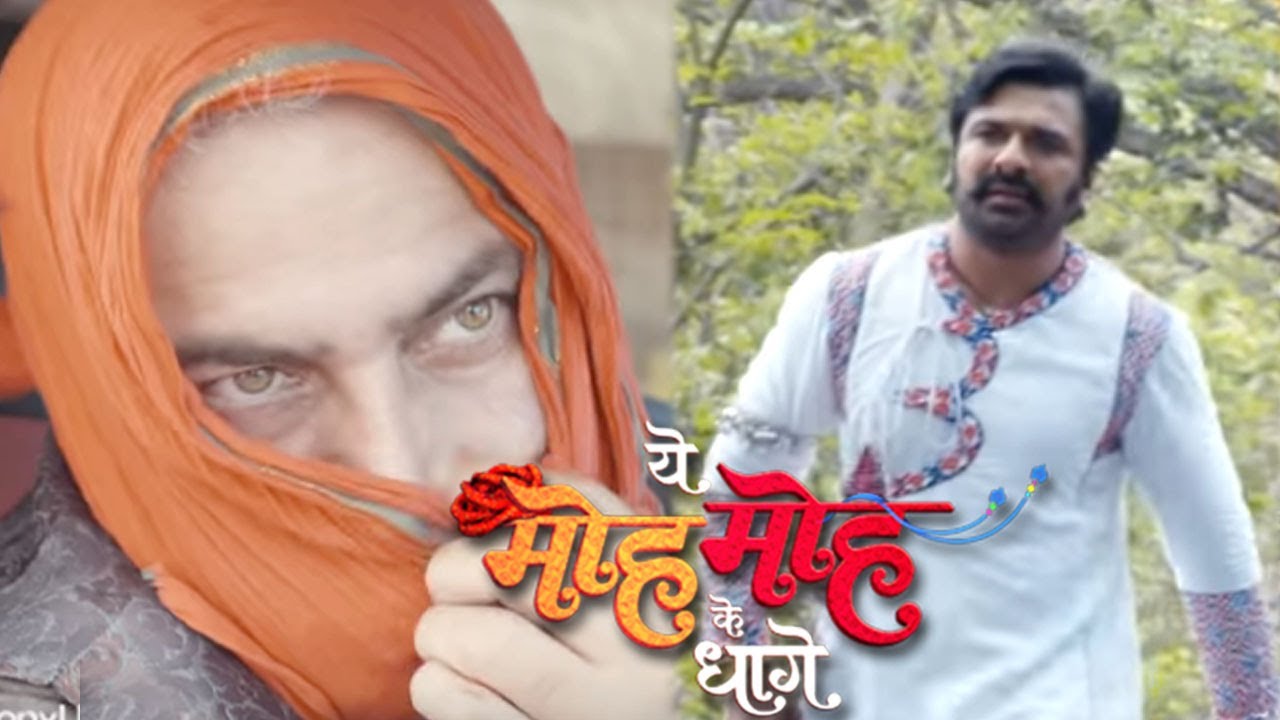 Moh Moh Ke Dhaage - 21st June 2017 | Sony Tv Moh Moh Ke Dhaage Serial
