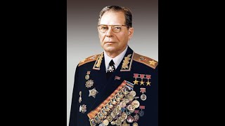 Maršal Dmitrij F. Ustinov 17. 10. 1908 - 20. 12. 1984