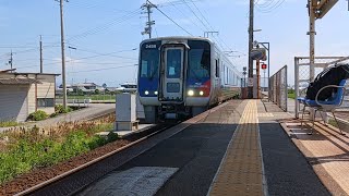 (1189)JR予讃線 伊予横田駅にて、2000系 特急 宇和海9号 宇和島行き の撮影