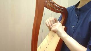 グレースハープ・インターナショナル / ベイビーハープ/アンティーク