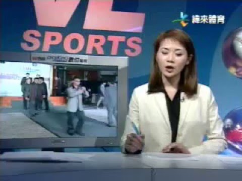 劉秀萍播新聞