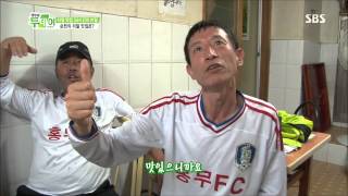생방송 투데이 131003 #9(3)