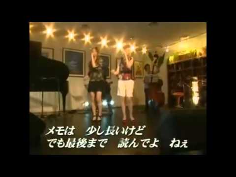 後藤真希・松浦亜弥