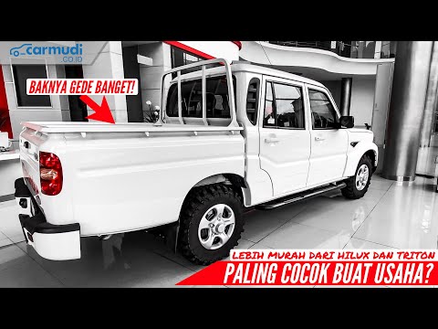 Video: Apa truk pickup yang paling mulus?