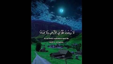 #القرآن_الكريم #اكسبلور #تلاوات #دويتو #المصحف #تلاوة_خاشعة #لايك #اهميه #ترند #الرحمن