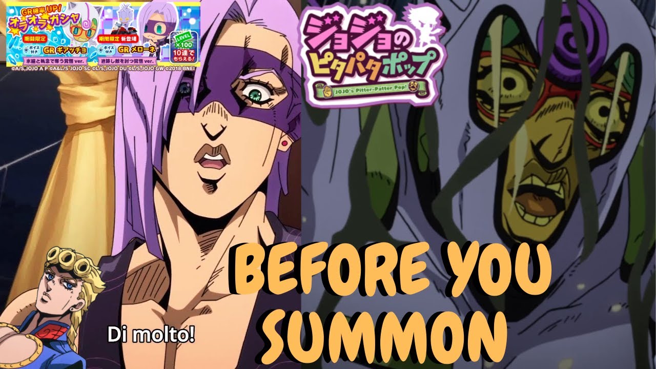 BEFORE YOU SUMMON VOICE LINE MELONE AND VOICE LINE Ghiaccio, JOJO