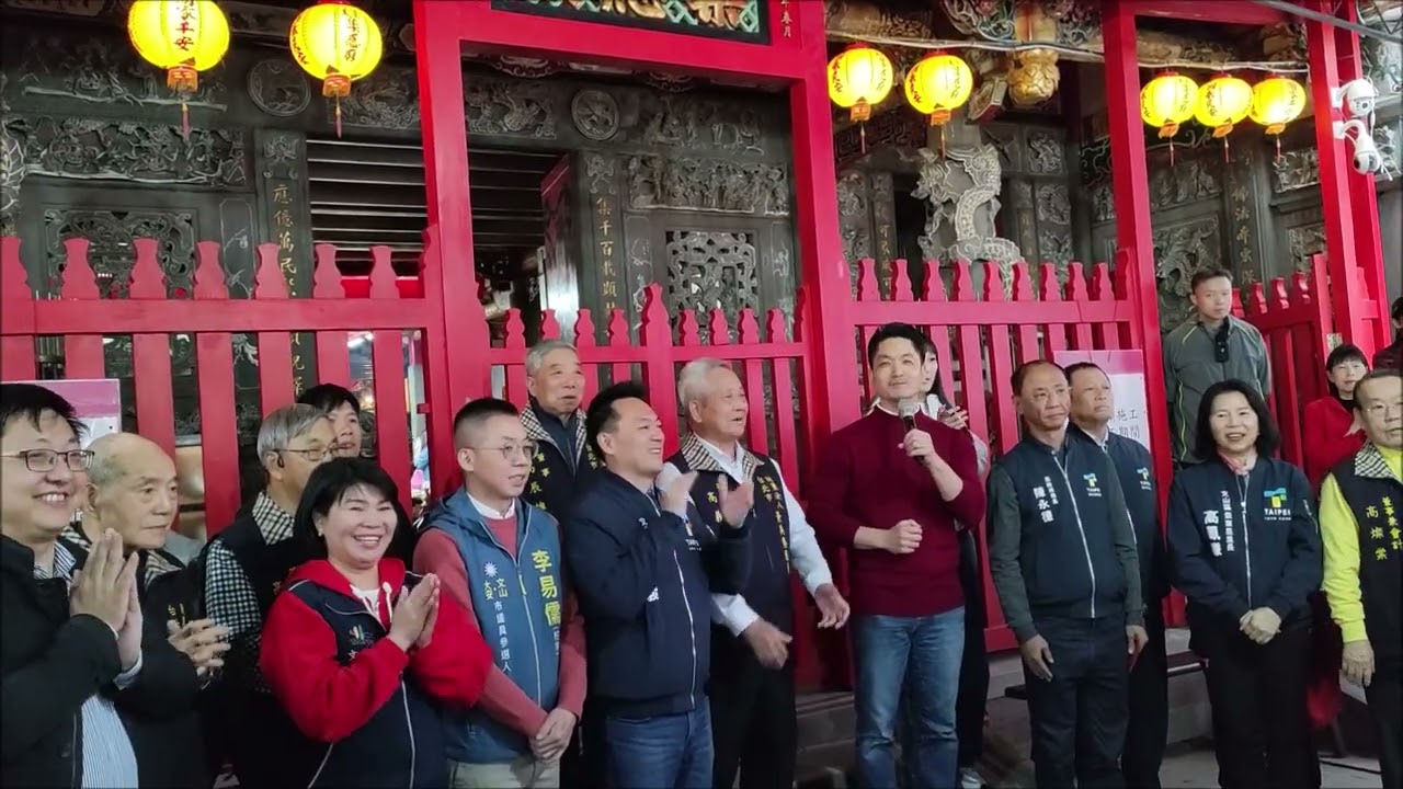 20260217蔣萬安大年初一至廟祈福拜年