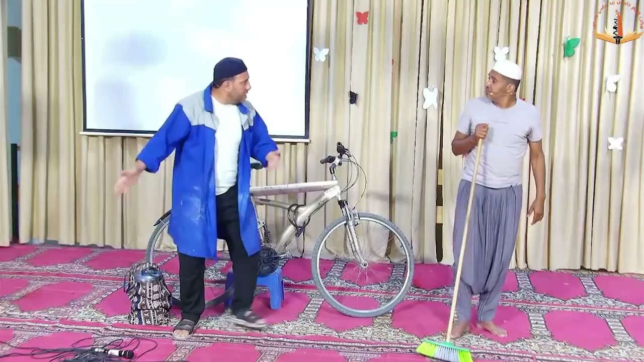 مسرحية🎬 تيشلينغ تلا ديفليان 🎬للنجمين القديرين: رمضاني زايد بن عيسى وباحماني الراعي مصطفى بن أحمد