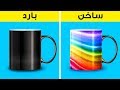 ٢٢ فكرة وحرفة رائعة للديكور