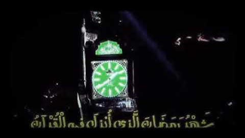 تلاوة خاشعة للشيخ ياسر الدوسري قال تعالى (شهر رمضان الذي انزل فيه القران هدى للناس..)سورة البقرة