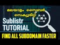 How to Use Sublist3r: The Best Tool for Fast Subdomain Enumeration | Cyber Mallu Hacker