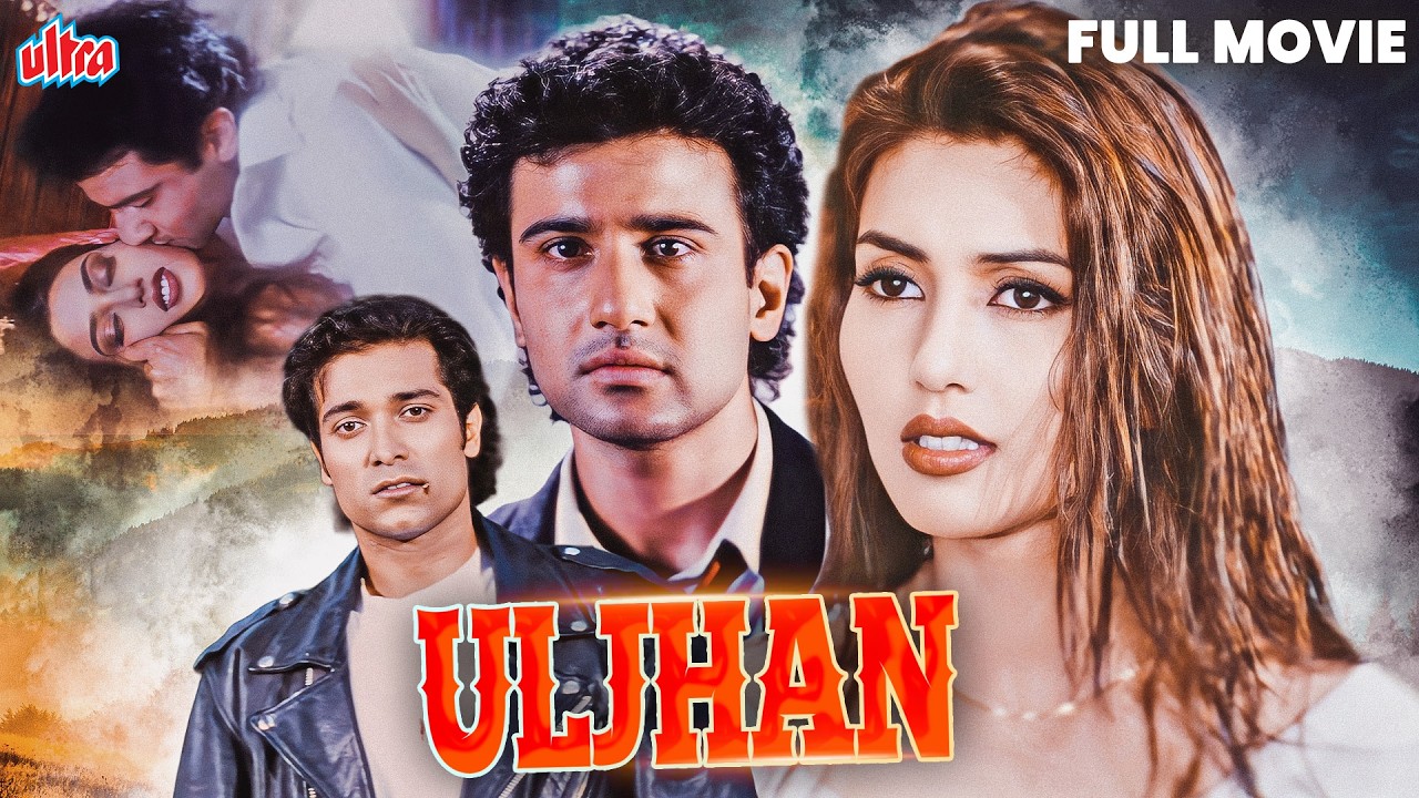 Uljhan (2001) Hindi Full Movie - उलझन सुपरहिट मूवी - Puru Rajkumar, Deepti Bhatnagar - Suspense