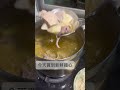夏天必備湯品