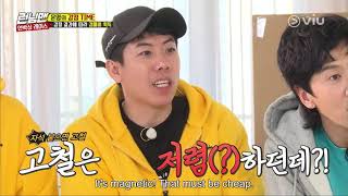Running Man FUNNY SCENE Ep 443 (2019) OH WAIT... ITS GIRLS CLOTHES