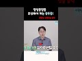 관내유두종 유두분비물 유두에서출혈 관내유두종 유두분비물 유두에서출혈