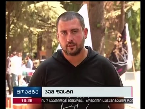 ტექნოპარკში \"ჯემ ფესტი 2016\" შეაჯამეს - ფესტივალს ვიზიტორები 82 ქვეყნიდან სტუმრობდნენ