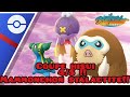 MAMMOCHON STALACTITE est tellement BON en coupe HISUI !! Pvp pokemon go