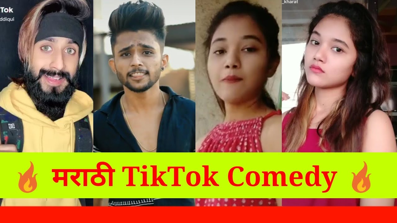 Marathi lockdown Tiktok Special Marathi | Comedy Video | Marathi TikTok