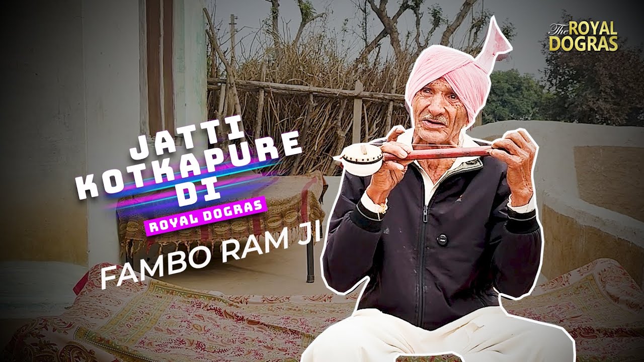 Fambo Ram Ji Song - Jatti Kotkapure Di Punjabi song  