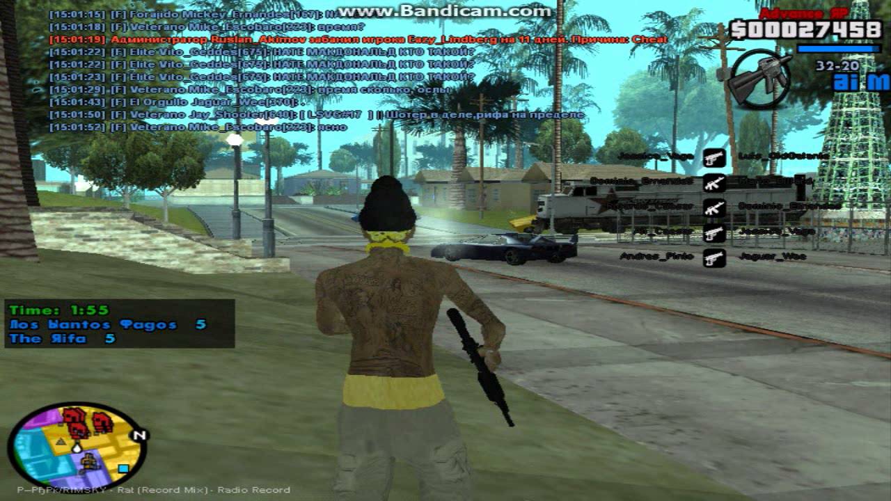 #R l Capture Vagos vs Rifa - YouTube